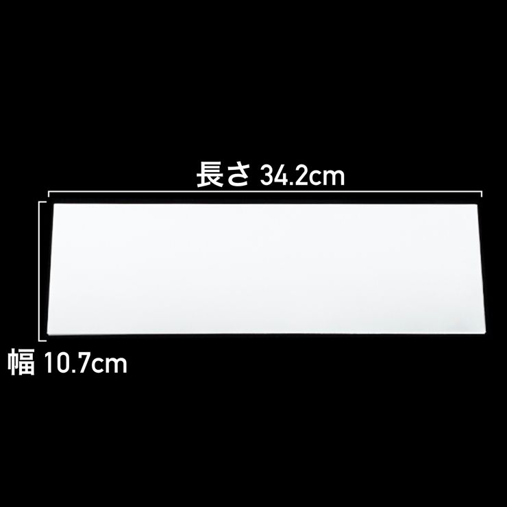 KYOGOKU クリスタルフィルム 50枚入り