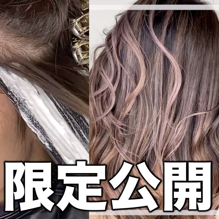 エアタッチ リタッチ  限定１００セット