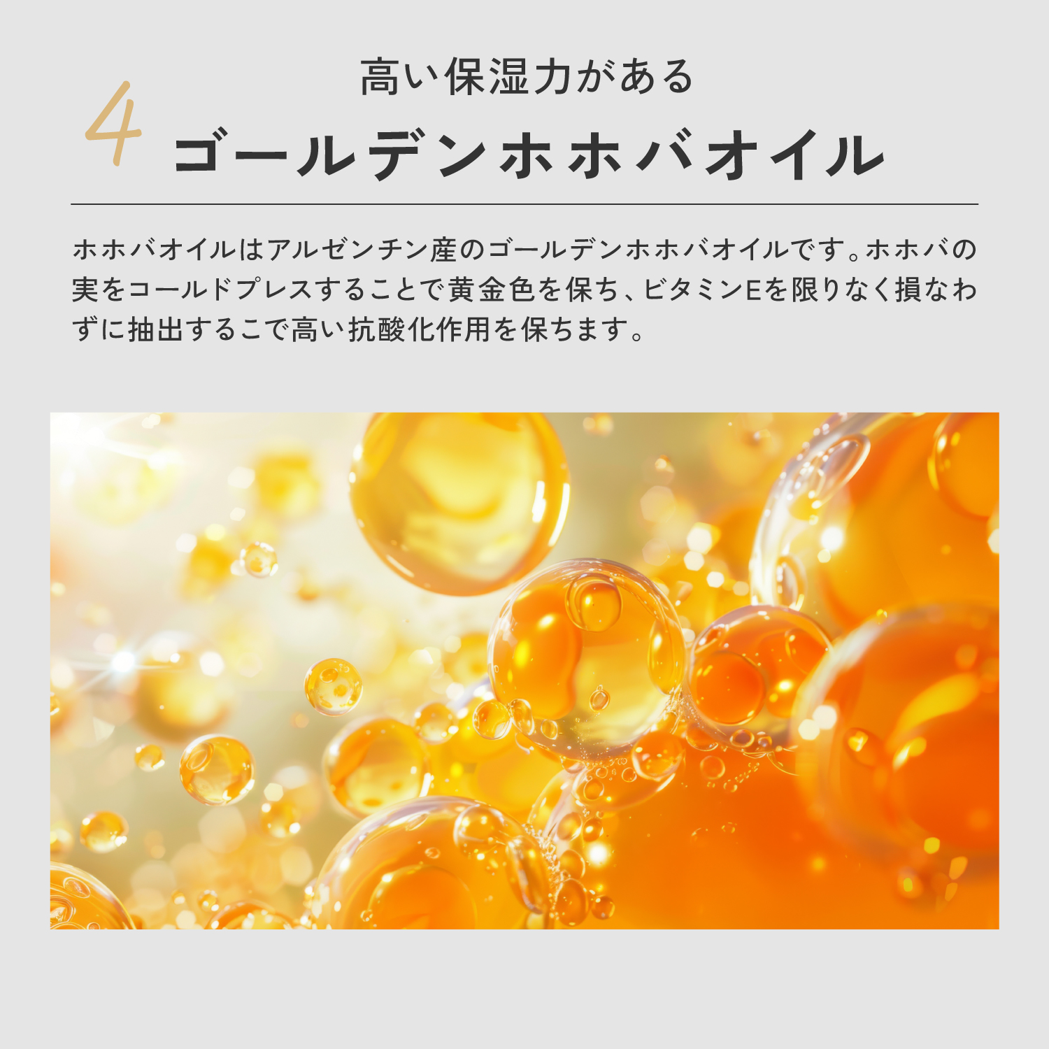 KYOGOKU La Oil ラ オイル 洗い流さないトリートメント 天然由来ヘアオイル 28ml