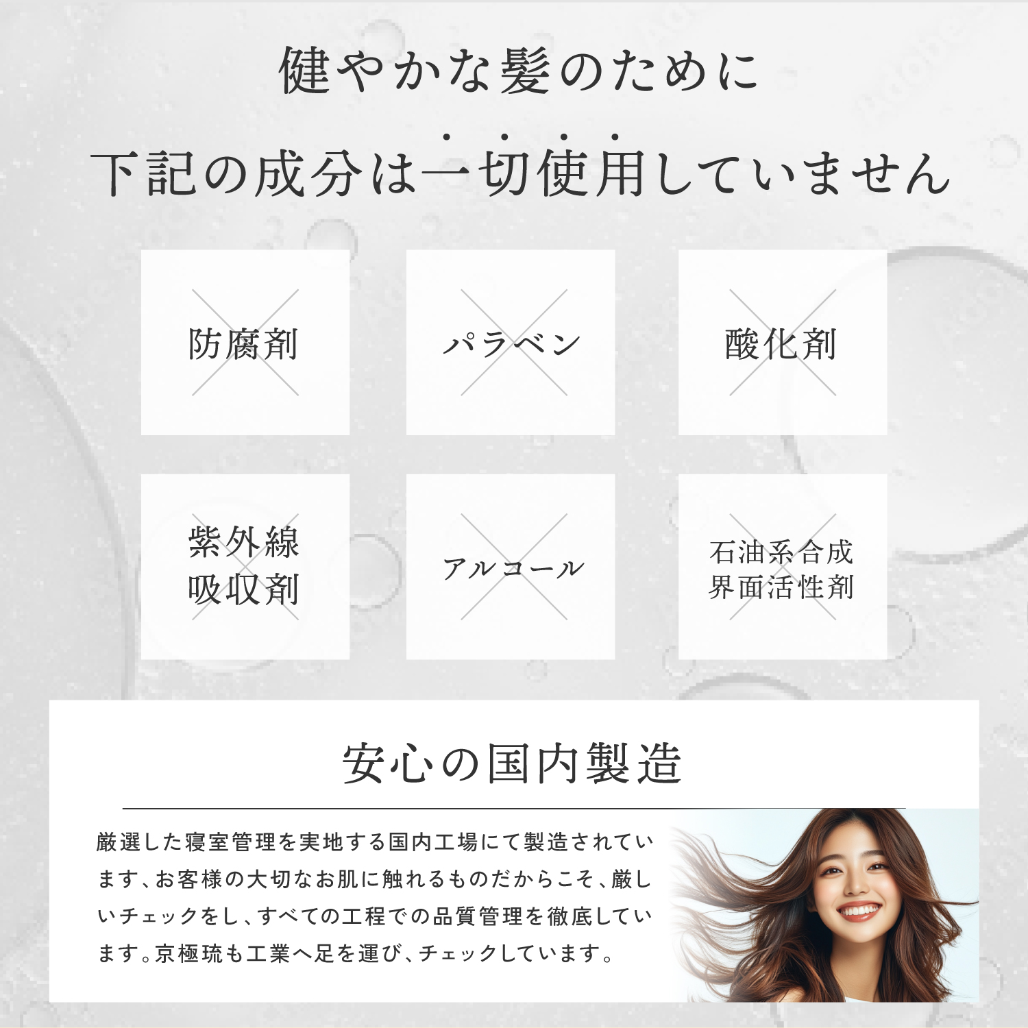 KYOGOKU La Oil ラ オイル 洗い流さないトリートメント 天然由来ヘアオイル 28ml