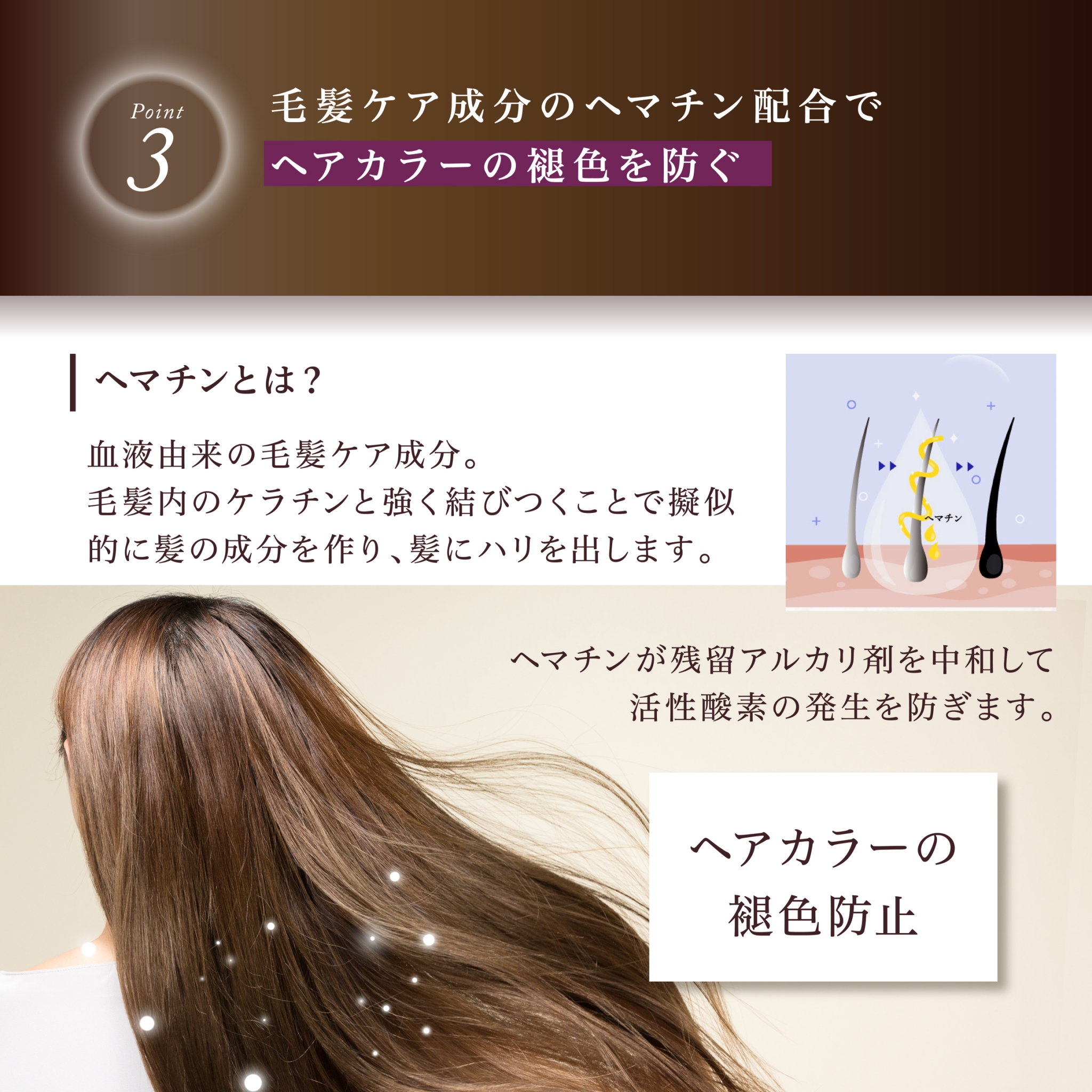 KYOGOKUシグネチャートリートメント120ml 天然由来成分 ノンシリコン アミノ酸配合 ダメージケア