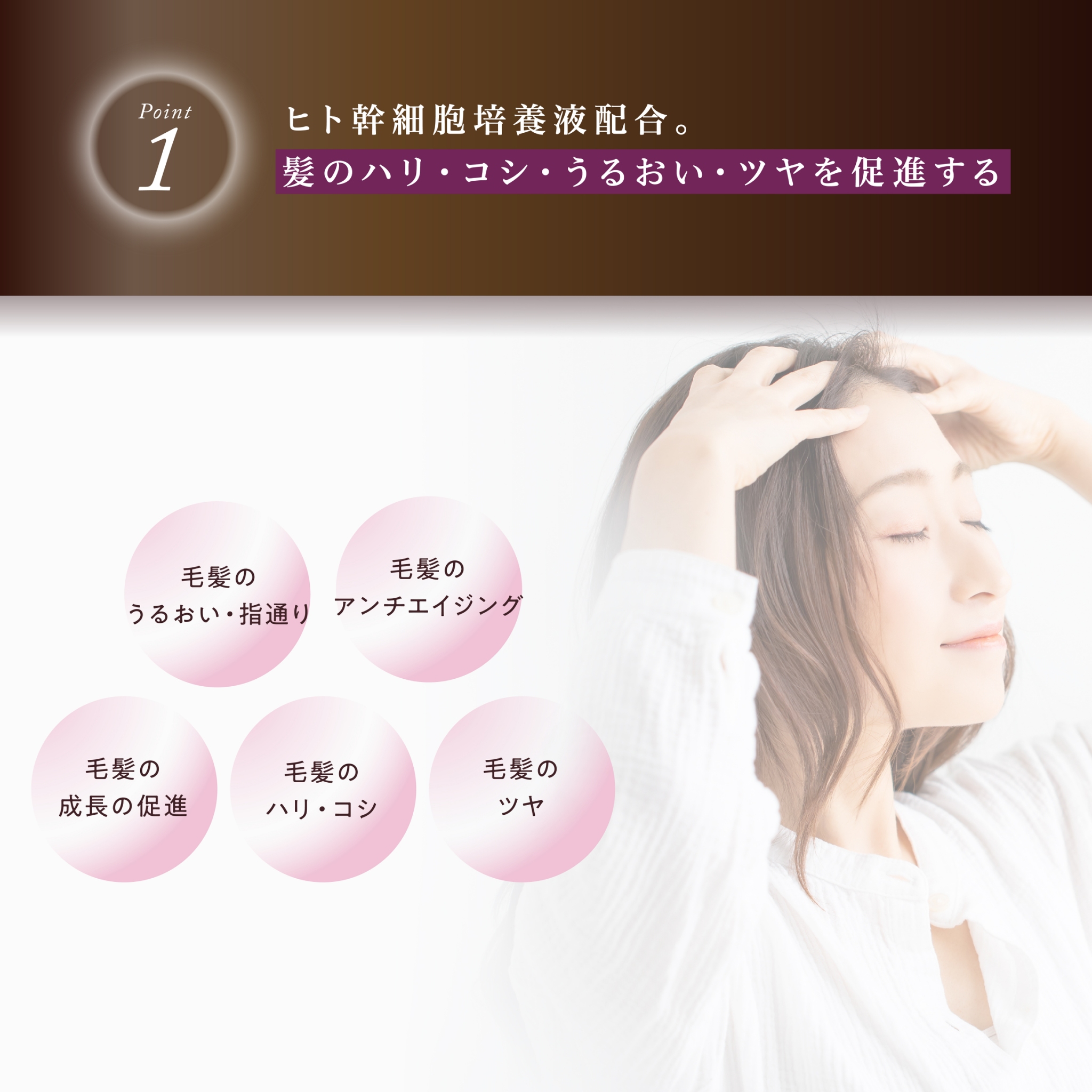 KYOGOKUシグネチャートリートメント120ml 天然由来成分 ノンシリコン アミノ酸配合 ダメージケア