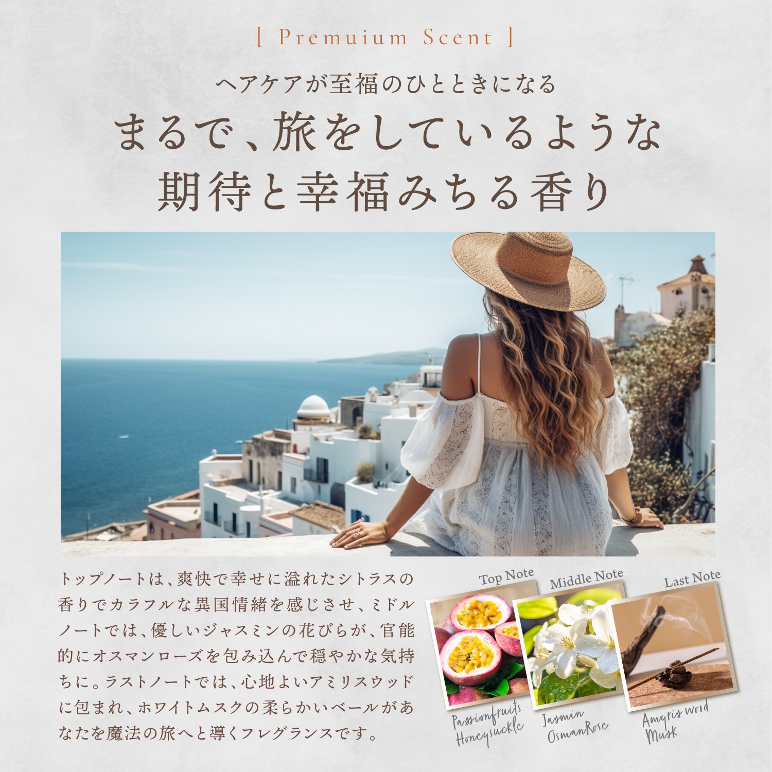 KYOGOKUシグネチャーオイル 48ml 洗い流さないトリートメント ジェル美容液 アルガンオイル配合 天然植物オイル ヘアオイル