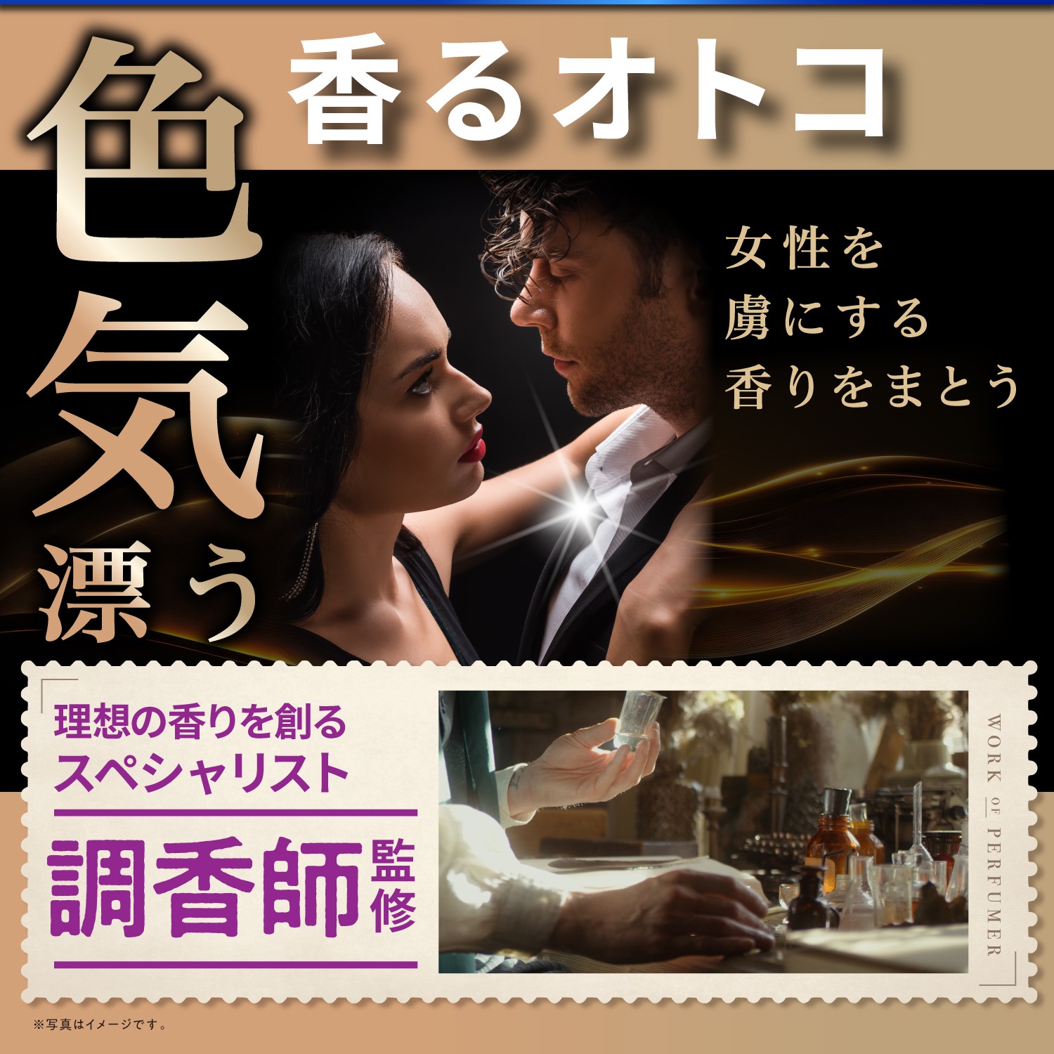 KYOGOKUレ スキャルプセラムシャンプー 185ml 頭皮ケアシャンプー