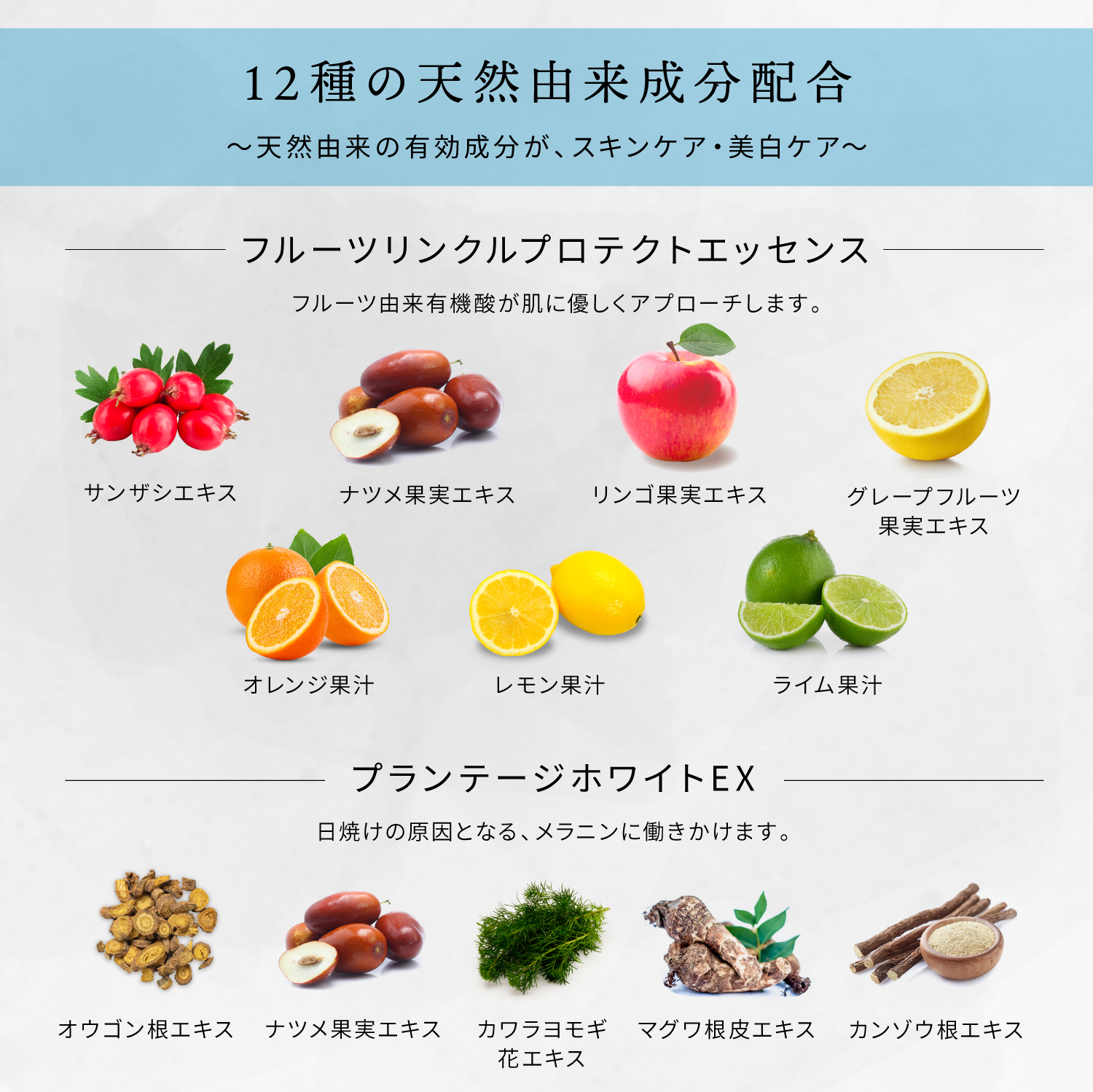 KYOGOKU クリスタルスキン UVスティック SPF50+ PA++++ 日焼け止め さらさら