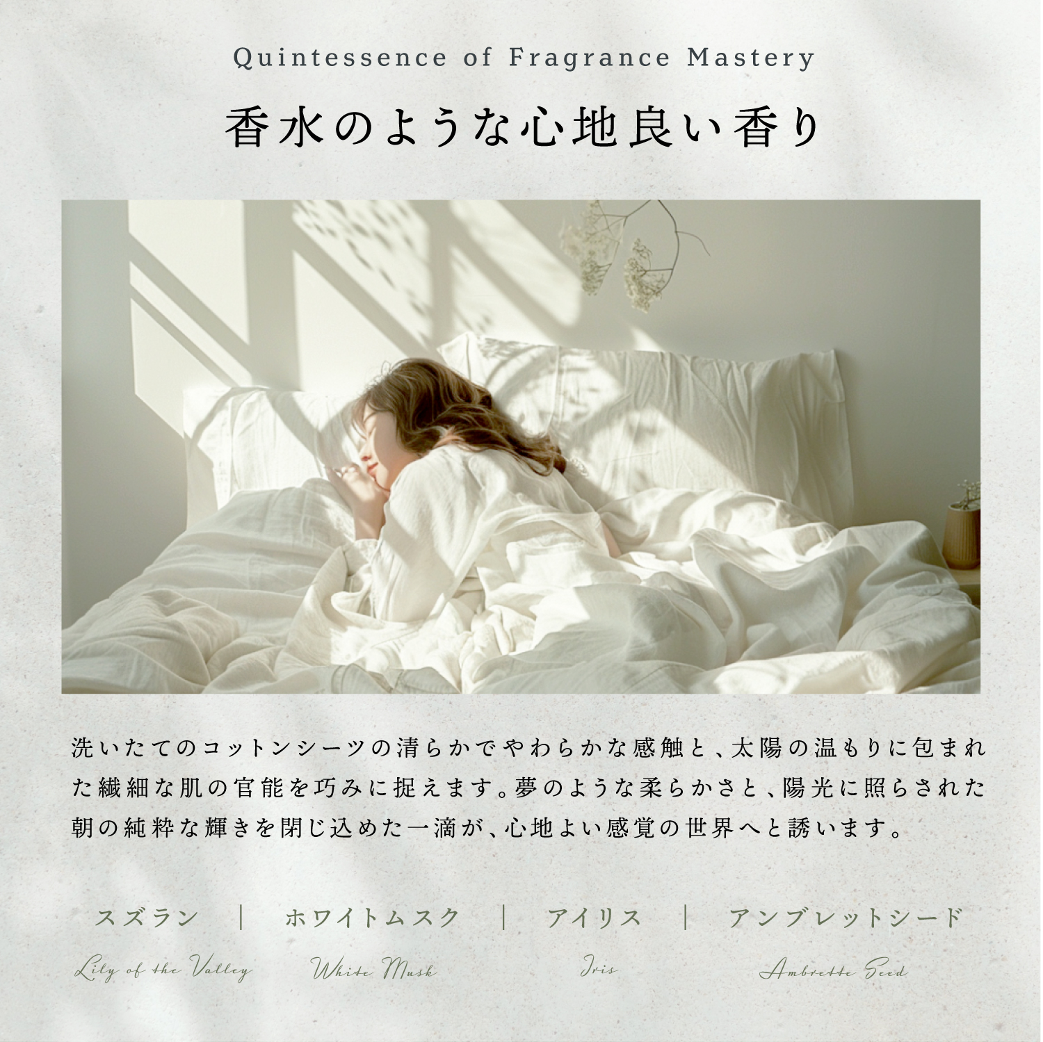 KYOGOKU クリスタルスキン エッセンスローション 美白化粧水 150ml