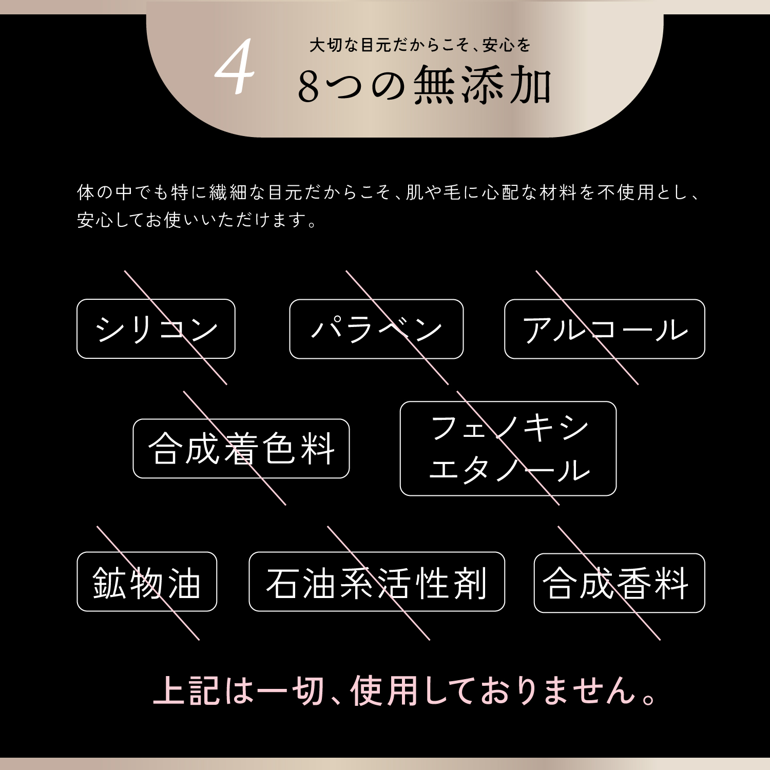 KYOGOKU ラッシュセラム まつ毛美容液 まつげ美容液 2.5ml