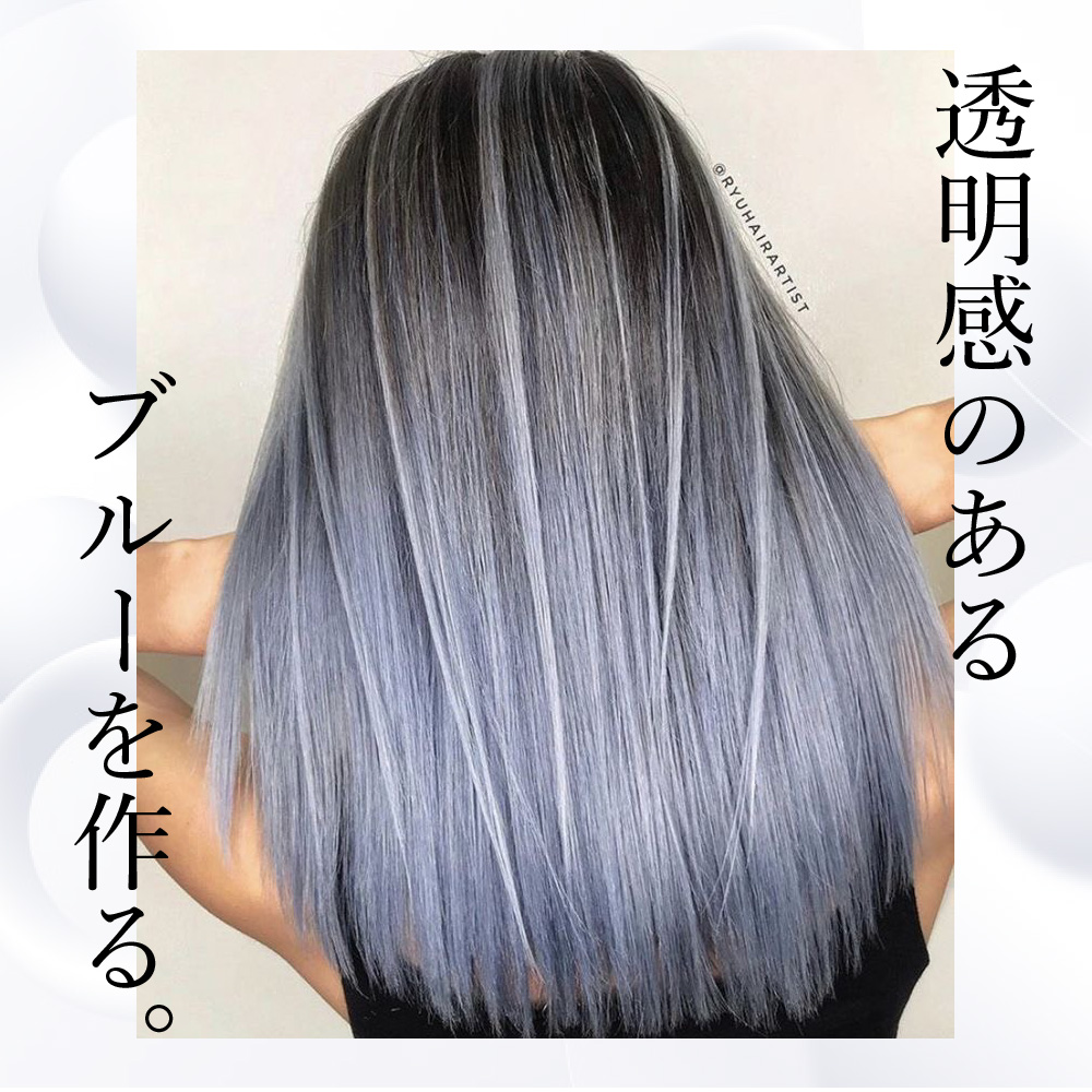 KYOGOKU IROME ブルーシルバー 100g イロミー ヘアカラー ブリーチオンカラー 医薬部外品 1剤 ハイトーン おしゃれ染め
