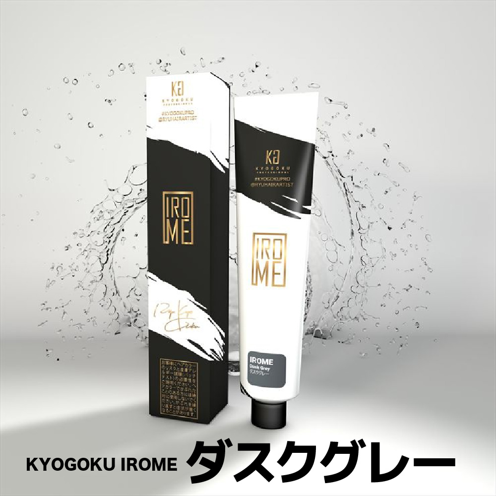 KYOGOKU IROME ダスクグレー 100g イロミー ヘアカラー ブリーチオンカラー 医薬部外品 1剤 ハイトーン おしゃれ染め