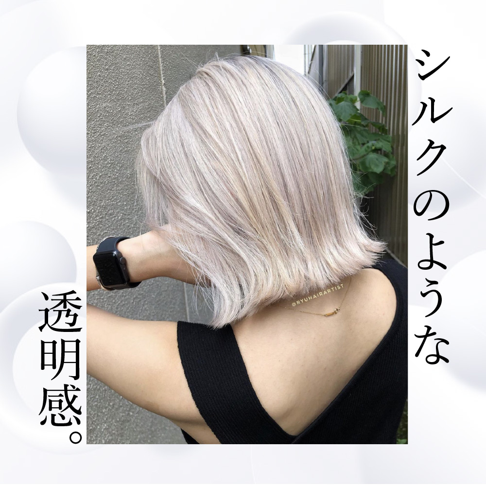 KYOGOKU IROME シルキーブロンド 100g イロミー ヘアカラー ブリーチオンカラー 医薬部外品 1剤 ハイトーン おしゃれ染め