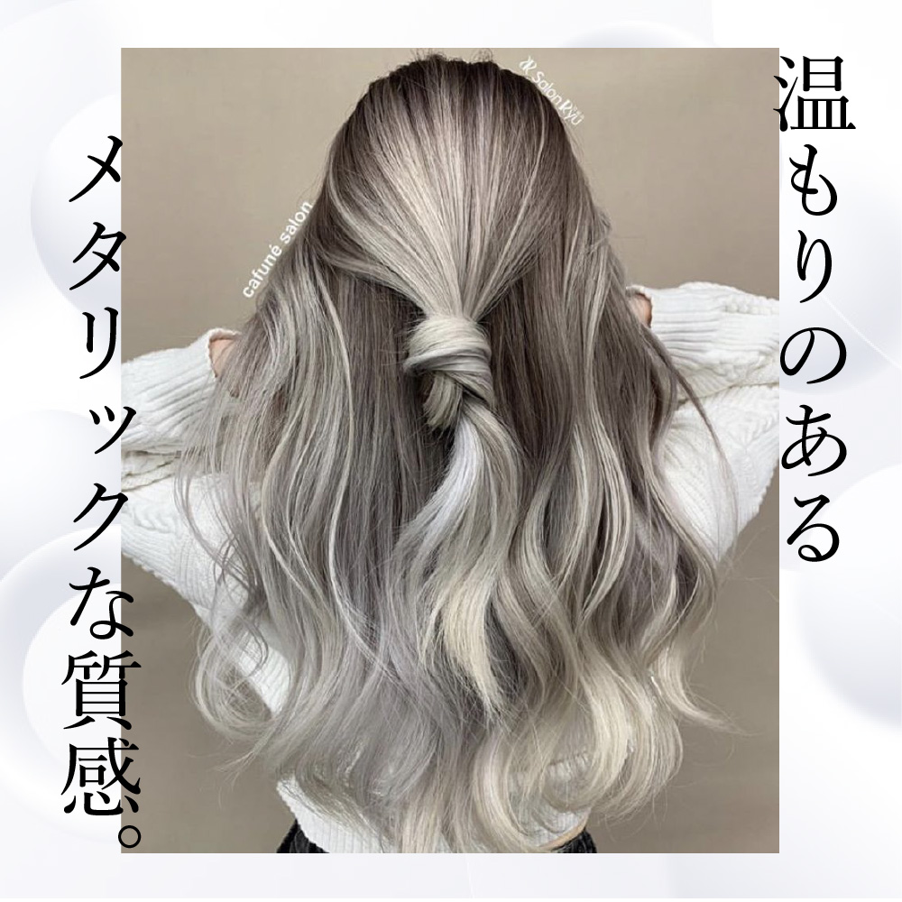 KYOGOKU IROME ソフトクリスタル 100g イロミー ヘアカラー ブリーチオンカラー 医薬部外品 1剤 ハイトーン おしゃれ染め