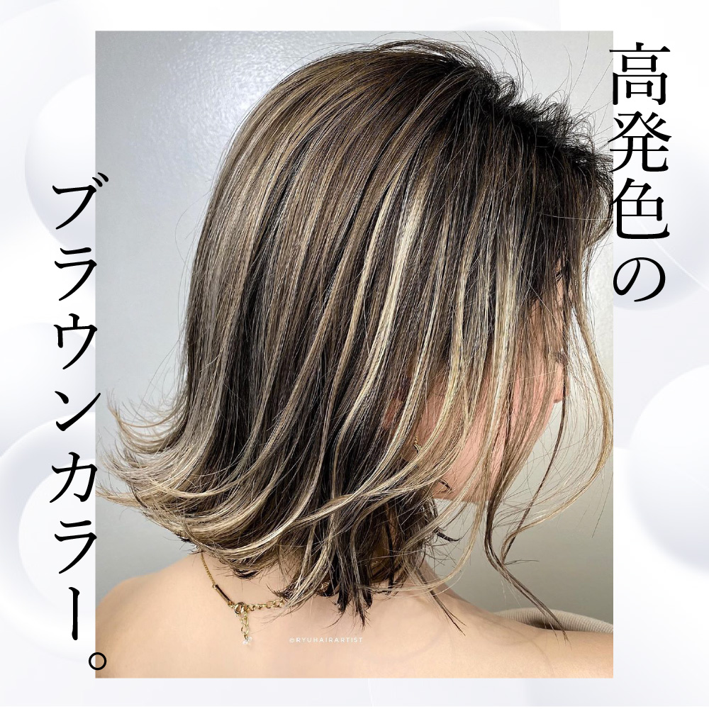 KYOGOKU IROME ティラミス 100g イロミー ヘアカラー ブリーチオンカラー 医薬部外品 1剤 ハイトーン おしゃれ染め