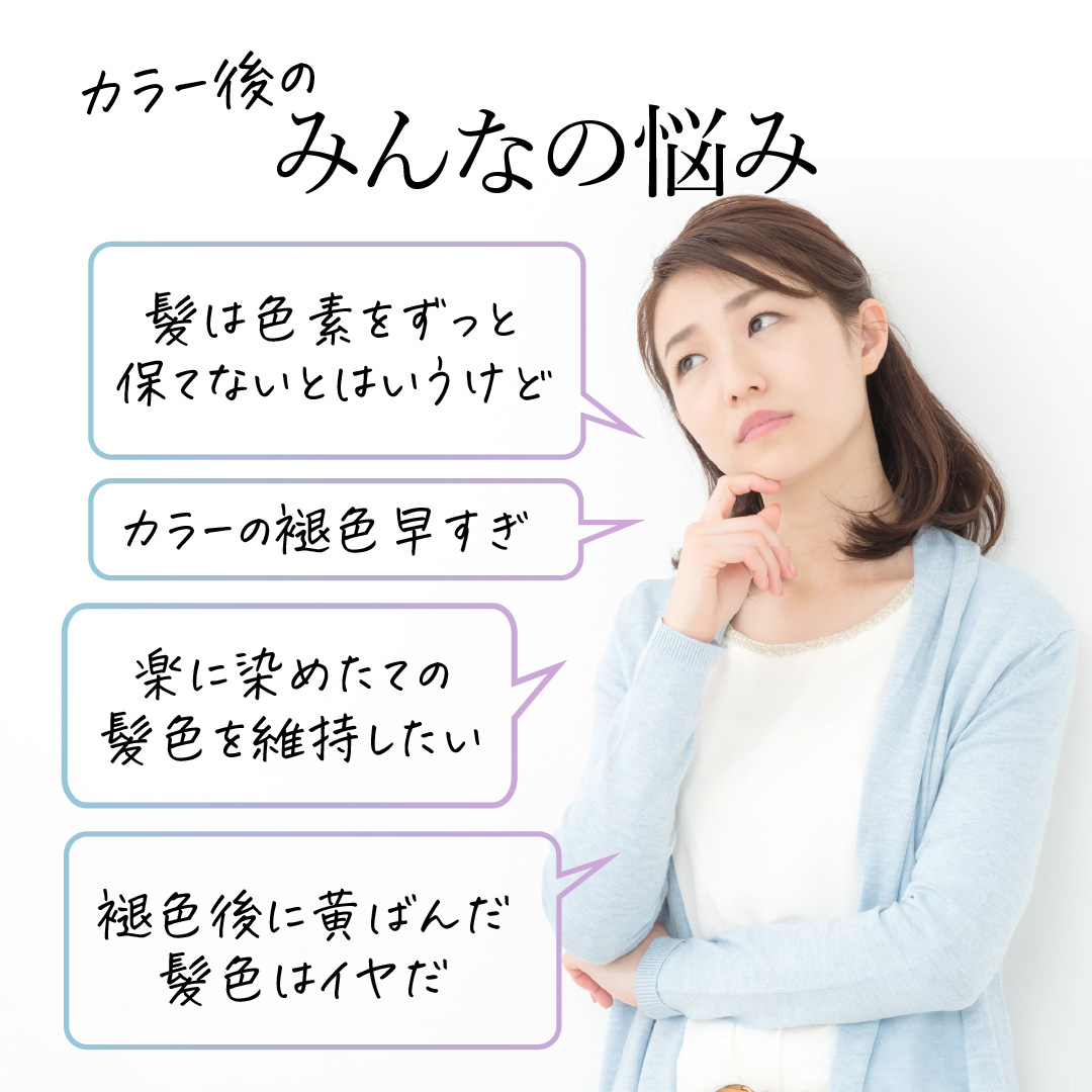 KYOGOKU シルバーカラーフォームコンディショナー 200g 炭酸 濃度10,000ppm カラーシャンプー カラートリートメント 人気ランキング ダメージケア (シルバー)