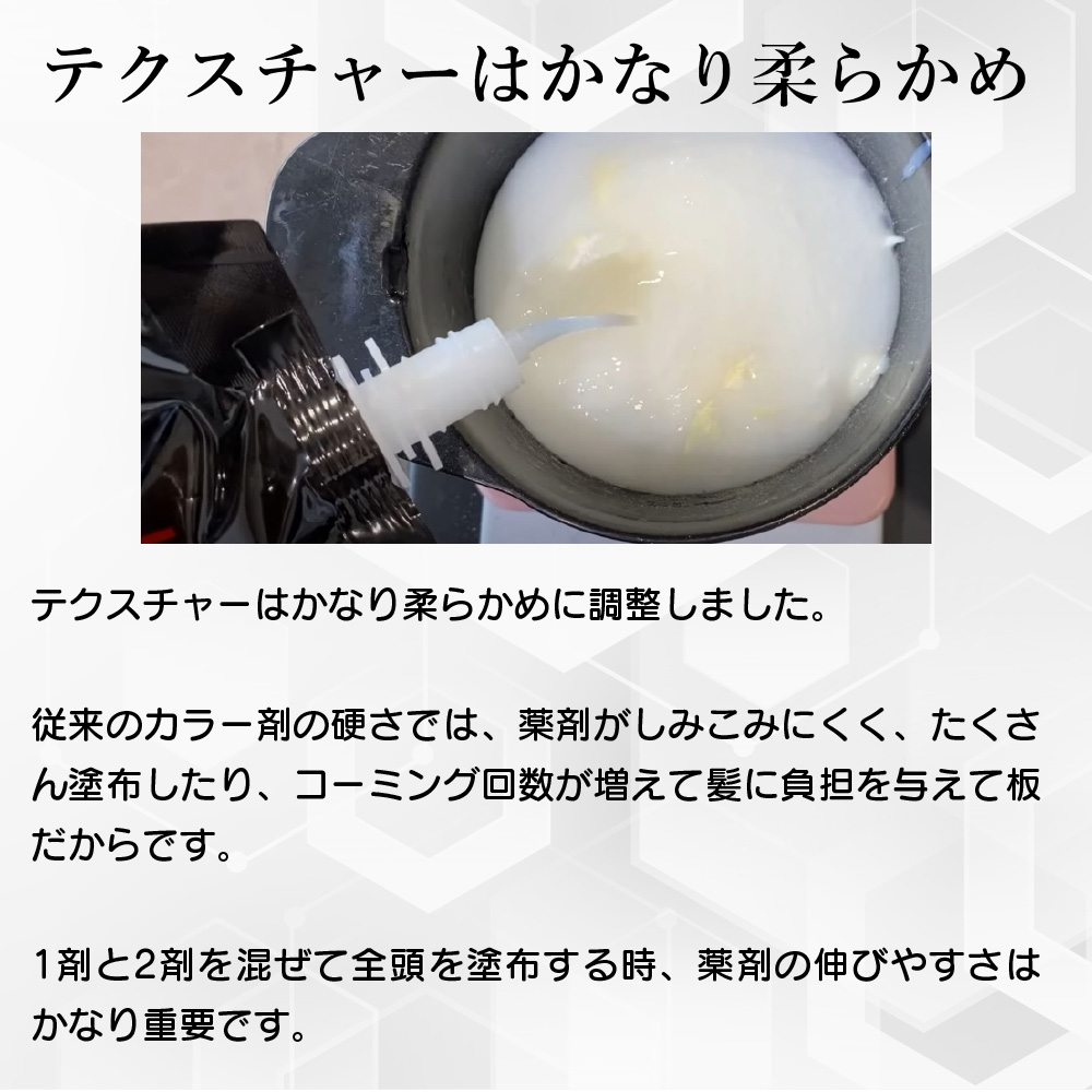 KYOGOKU IROME プレミアムオキシ 0.5% 1000ml イロミー ホワイトオキシ 髪に優しい ヘアカラー2剤 ブリーチ 2剤 業務用 医薬部外品 ブリーチ 髪