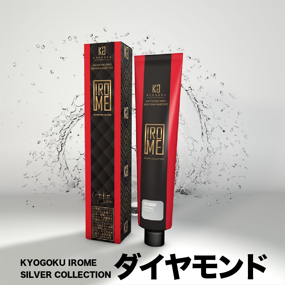 KYOGOKU IROME イロミー ヘアカラー ダイヤモンド ブリーチオンカラー 医薬部外品 １剤 ハイトーン おしゃれ染め