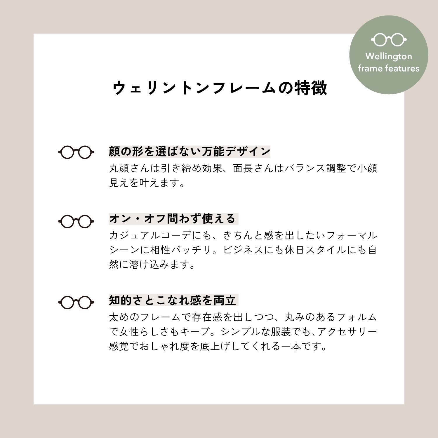 KYOGOKU ブルーライトカット 黒ウェリントン めがね