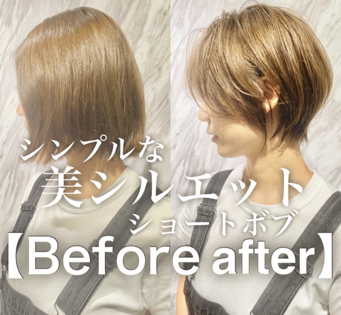 Sora 統括マネジャーによる美シルエットショートボブ-技術動画初公開-