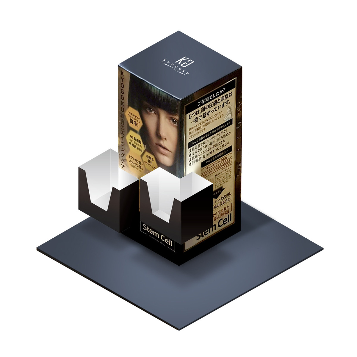 ヒト幹細胞導入美容液　POP　什器