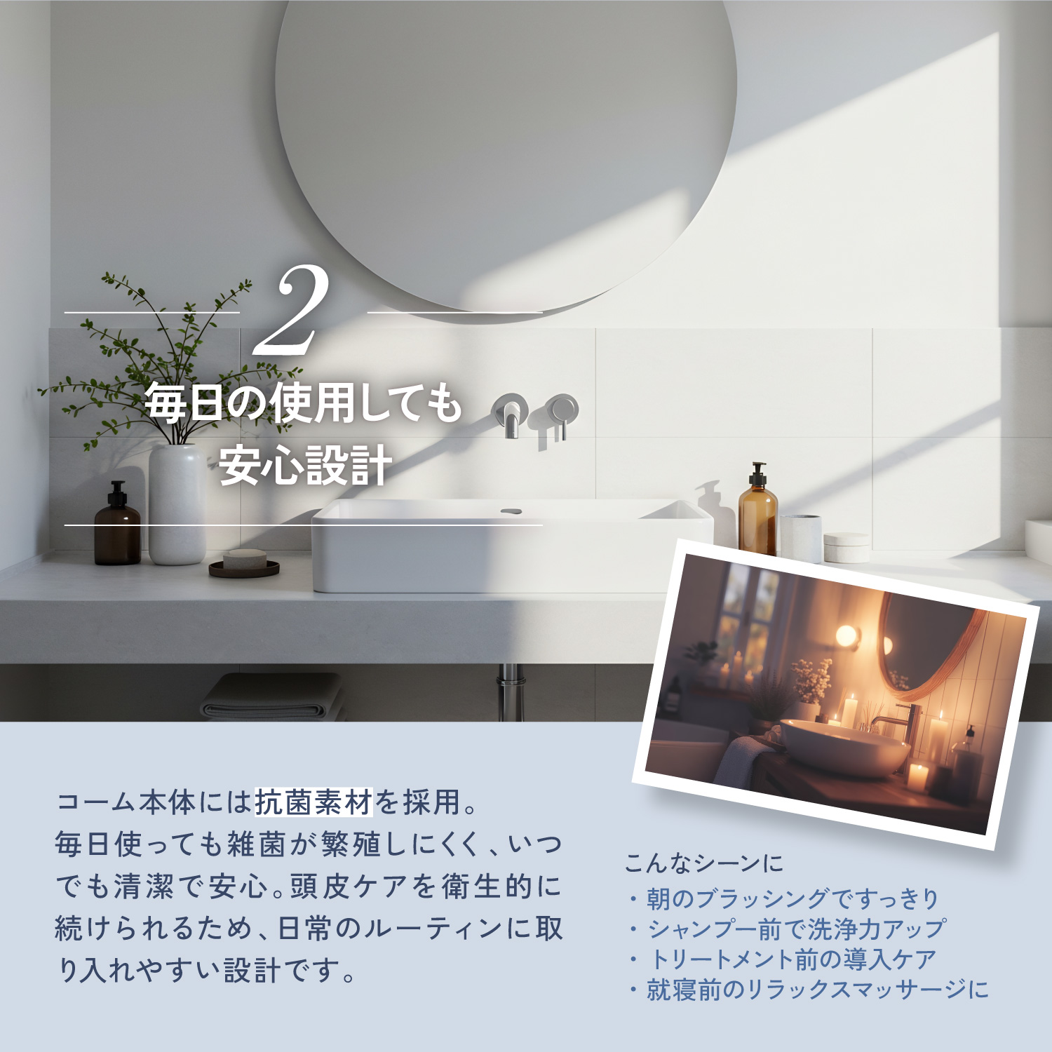 Kyogoku ダーマコントロールコーム スカルプケアコーム 頭皮クレンジング 抗菌素材 ブラッシング ヘアケア 頭皮マッサージ 皮脂・角質ケア 抜け毛予防 美容師監修 頭皮ケアコーム