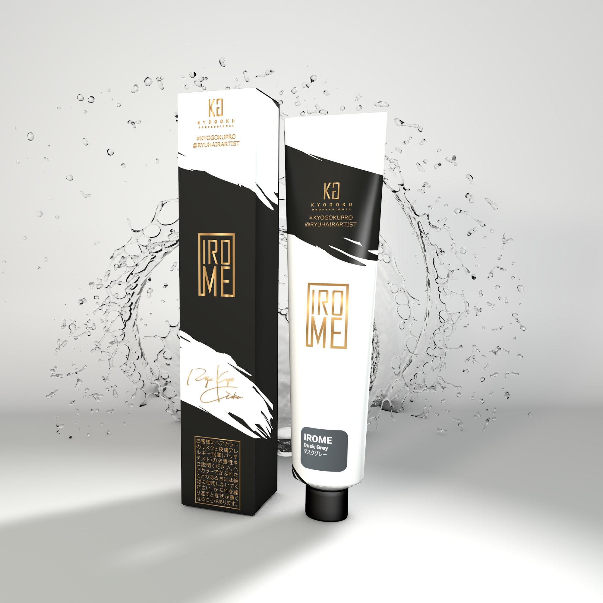 年末キャンペーン【１箱発注で1箱プレゼント】iromeカラー